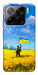 Чехол Soldier для Xiaomi 15 Pro