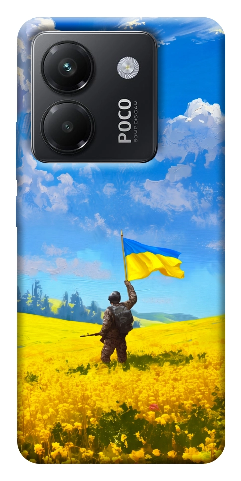 Чехол Soldier для Xiaomi Poco M7 Pro 5G
