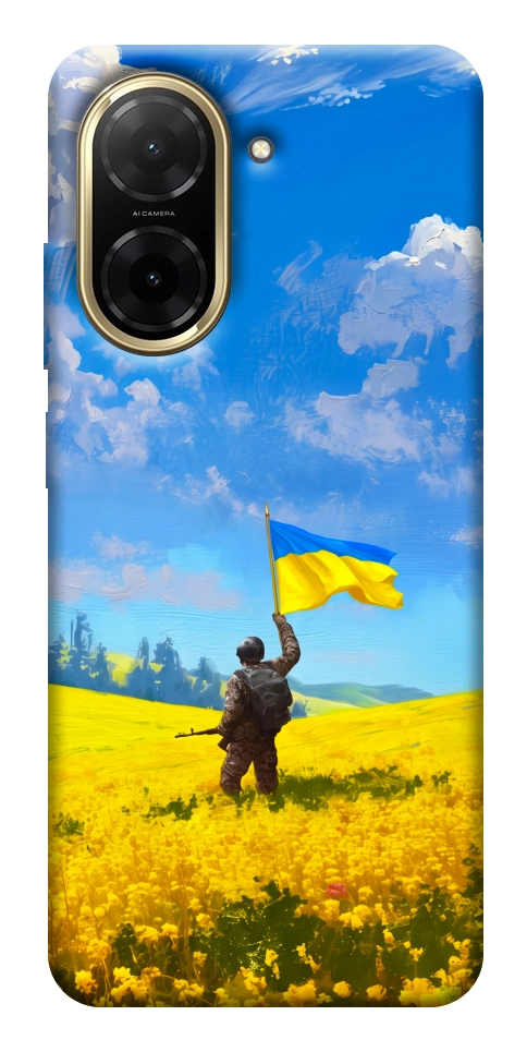 Чохол Soldier для Xiaomi Redmi A5 (Europe version)