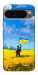 Чехол Soldier для Google Pixel 10 Pro XL
