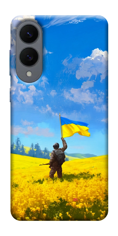 Чохол Soldier для Galaxy S25 Edge