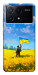 Чохол Soldier для Xiaomi Poco X6 Pro
