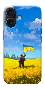 Чехол Soldier для iPhone 17