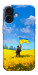 Чехол Soldier для iPhone 17