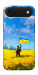 Чехол Soldier для iPhone 17 Air