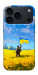 Чехол Soldier для iPhone 17 Pro