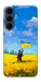 Чехол Soldier для Galaxy S25 FE