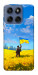 Чехол Soldier для Motorola Edge 60 Fusion