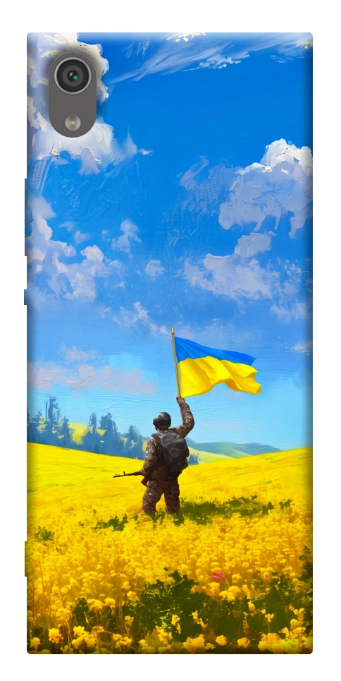 Чохол Soldier для Sony Xperia XA1
