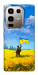 Чехол Soldier для Infinix Note 50 Pro 4G