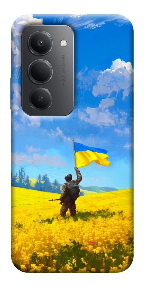 Чохол Soldier для Xiaomi Redmi 15 (Europe version)