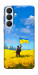Чехол Soldier для Galaxy S26+