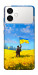 Чохол Soldier для Galaxy S26 Edge