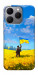 Чехол Soldier для Realme 15T