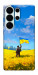 Чохол Soldier для Galaxy S26 Ultra