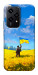 Чехол Soldier для Huawei Honor 200 Lite