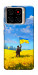 Чехол Soldier для ZTE Blade A56