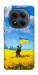 Чехол Soldier для Xiaomi Redmi Note 15 5G (EU)