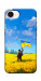 Чехол Soldier для iPhone 17e