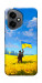 Чохол Soldier для Huawei Honor 400