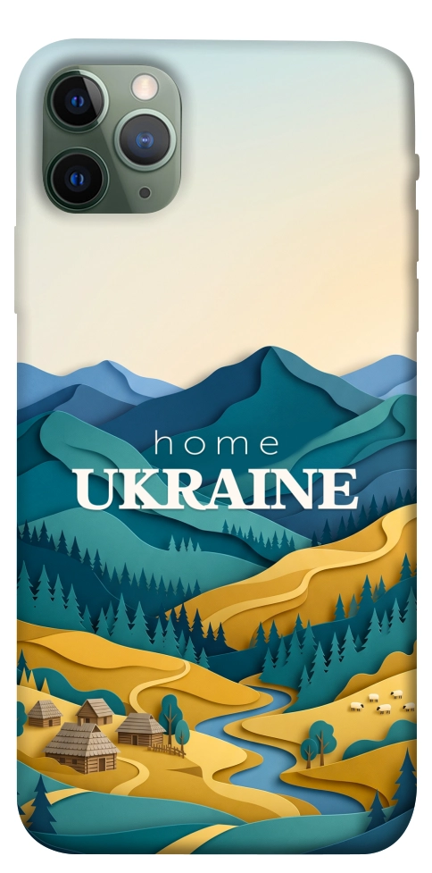 Чохол Ukraine home для iPhone 11 Pro Max