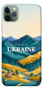 Чехол Ukraine home для iPhone 11 Pro Max