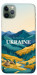 Чохол Ukraine home для iPhone 11 Pro Max
