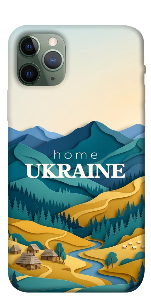 Чохол Ukraine home для iPhone 11 Pro