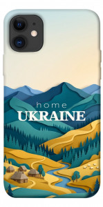 Чехол Ukraine home для iPhone 11
