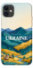 Чехол Ukraine home для iPhone 11