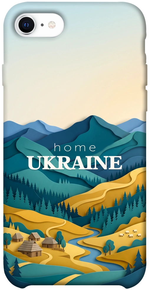 Чехол Ukraine home для iPhone SE (2020)