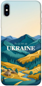 Чехол Ukraine home для iPhone XS Max