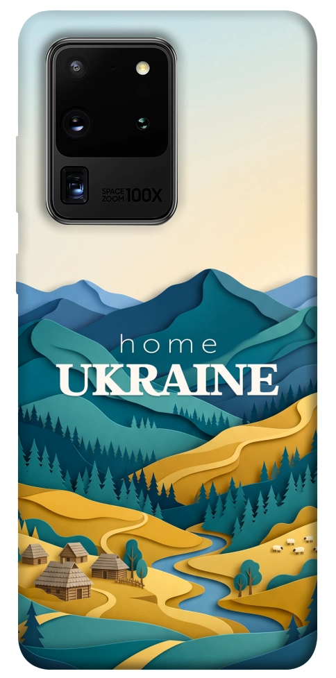Чехол Ukraine home для Galaxy S20 Ultra (2020)