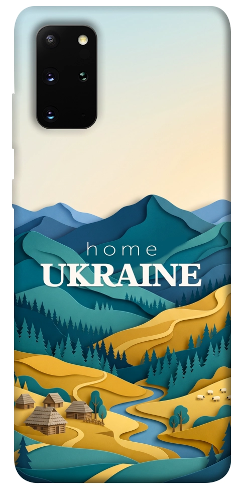 Чехол Ukraine home для Galaxy S20 Plus (2020)