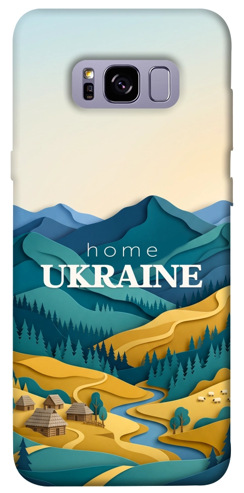 Чехол Ukraine home для Galaxy S8+