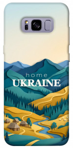 Чехол Ukraine home для Galaxy S8+