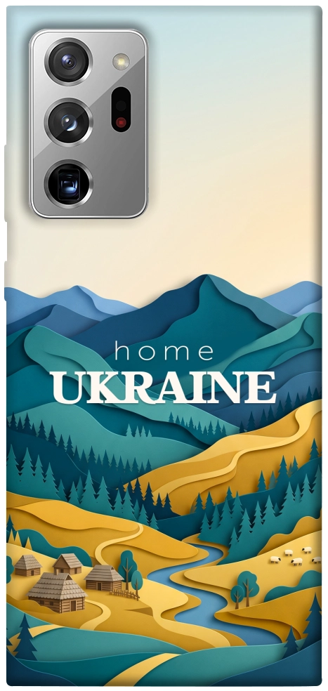 Чехол Ukraine home для Galaxy Note 20 Ultra