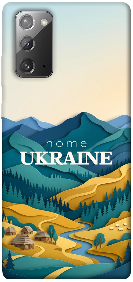 Чохол Ukraine home для Galaxy Note 20