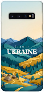 Чехол Ukraine home для Galaxy S10 (2019)