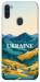 Чехол Ukraine home для Galaxy M11 (2020)