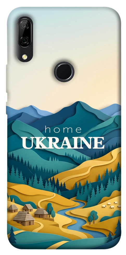 Чехол Ukraine home для Huawei P Smart Z