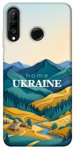 Чехол Ukraine home для Huawei P30 Lite