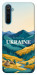 Чехол Ukraine home для Realme 6 Pro