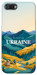 Чохол Ukraine home для Realme C2