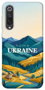 Чехол Ukraine home для Xiaomi Mi 9 SE