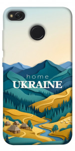 Чохол Ukraine home для Xiaomi Redmi 4X