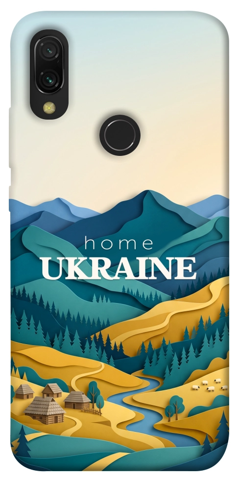 Чехол Ukraine home для Xiaomi Redmi 7