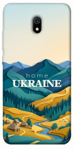 Чехол Ukraine home для Xiaomi Redmi 8a