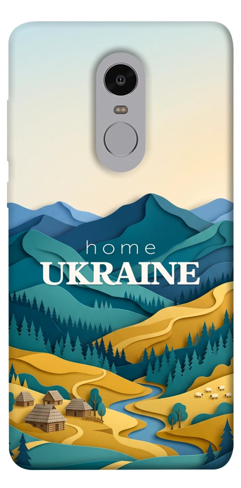 Чохол Ukraine home для Xiaomi Redmi Note 4X