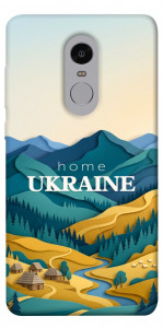 Чохол Ukraine home для Xiaomi Redmi Note 4 (Snapdragon)